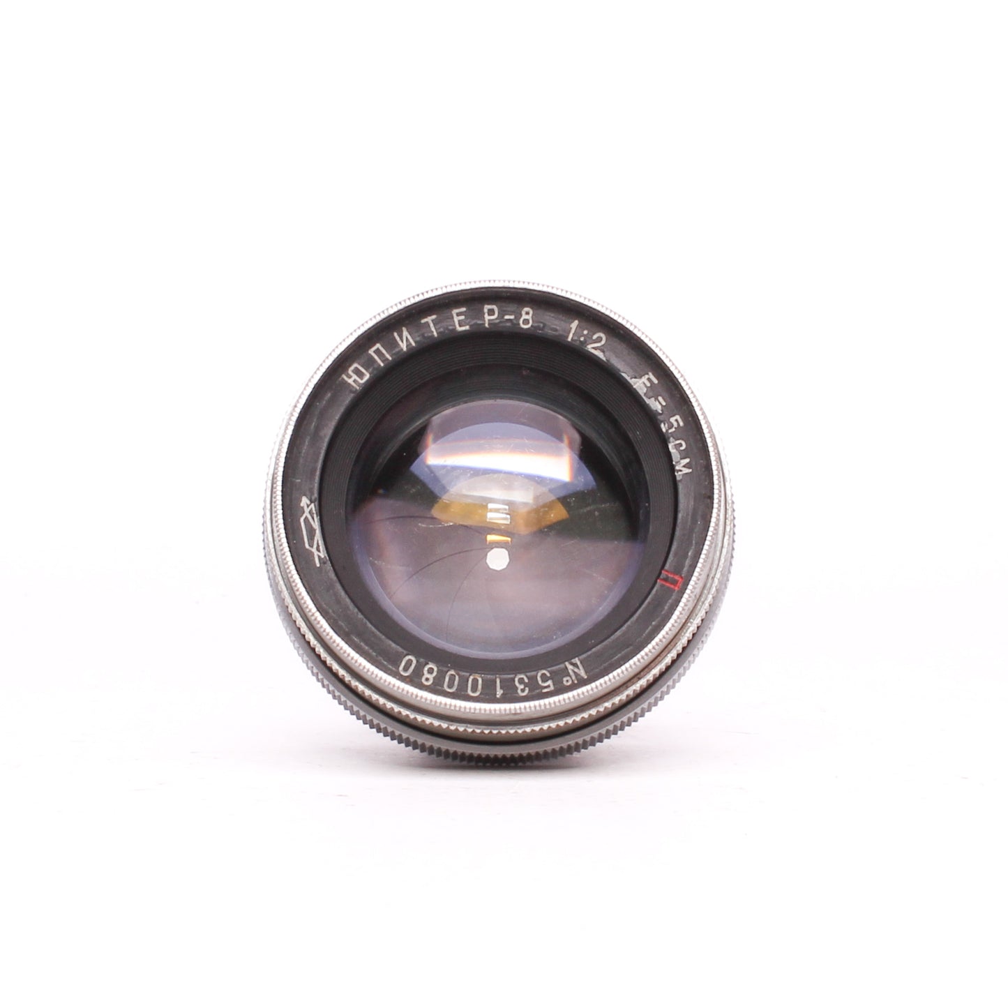 Jupiter-8 50mm f/2 Lens M39 Mount 9 Blades