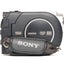 Sony Handycam DCR-DVD308 Silver Camcorder - Good