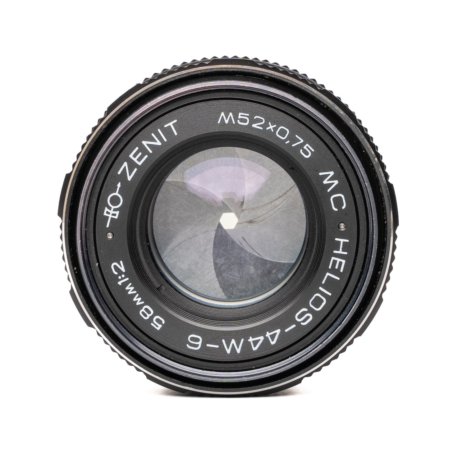 Helios 44M-6 58mm f2 Lens M42 Mount