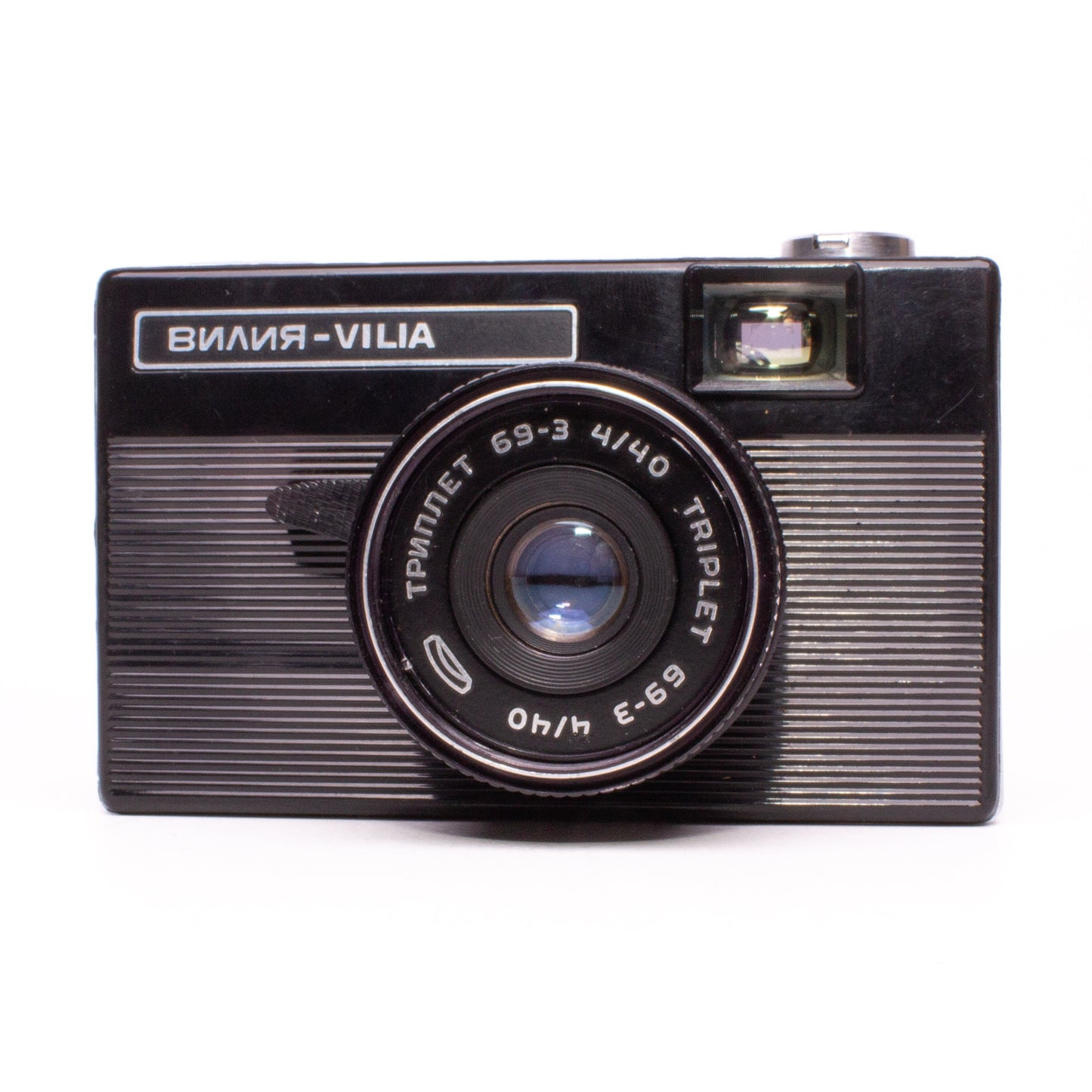 VILIA 35mm TRIPLET 69-3 4/40 Lens Film Camera