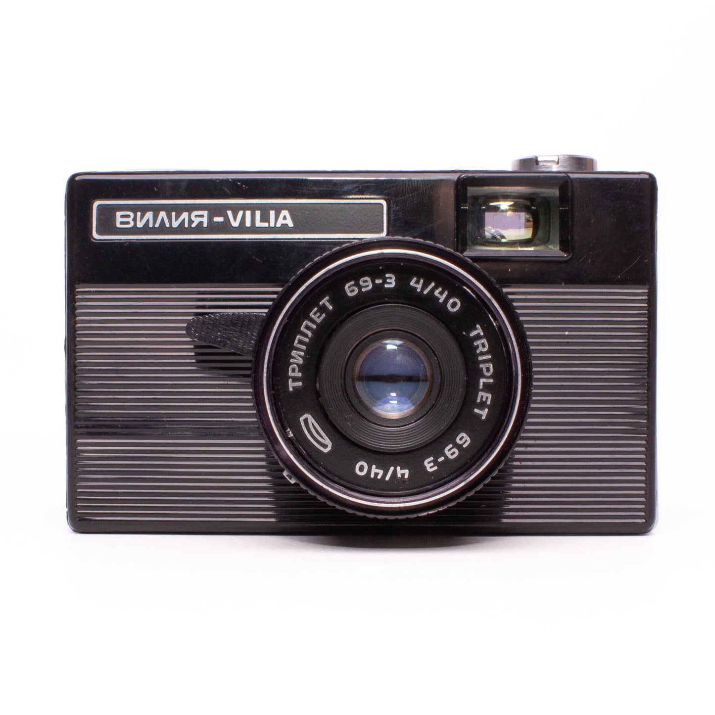 VILIA 35mm TRIPLET 69-3 4/40 Lens Film Camera
