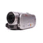 Canon Legria FS200 Digital Camcorder