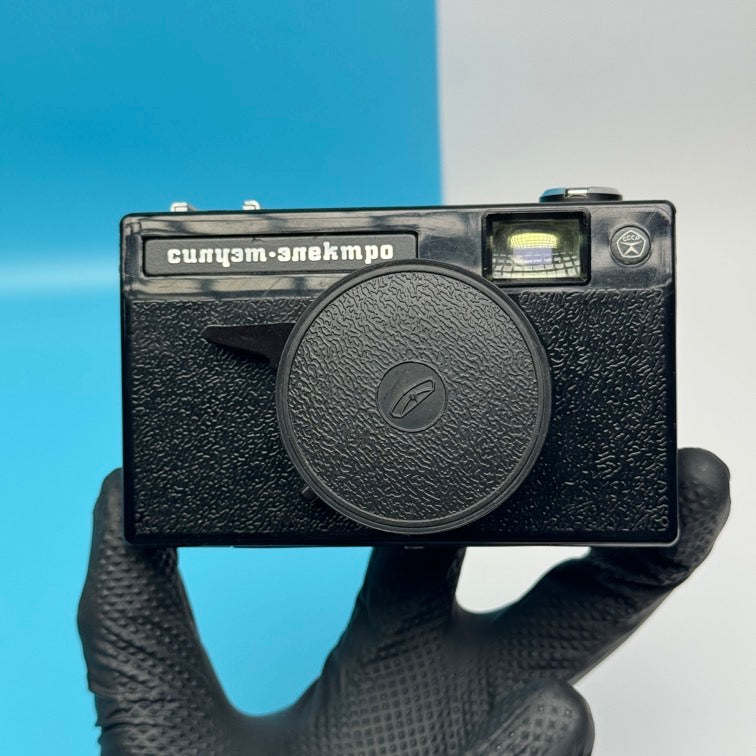 BelOMO Siluet Elektro 35mm Film Camera with Triplet 69-3 4/40 Lens - FULLY FUNCTIONAL