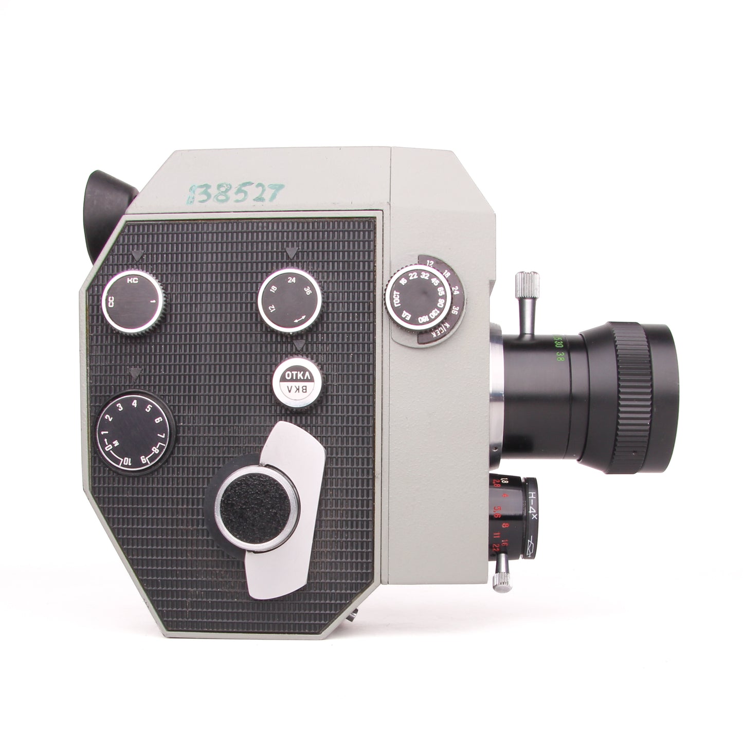 Quartz 2x8C-3 with Meteor-8M Lens Soviet USSR Movie Camera
