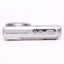 Sony Cyber-shot DSC-W200 12.1MP Digital Camera