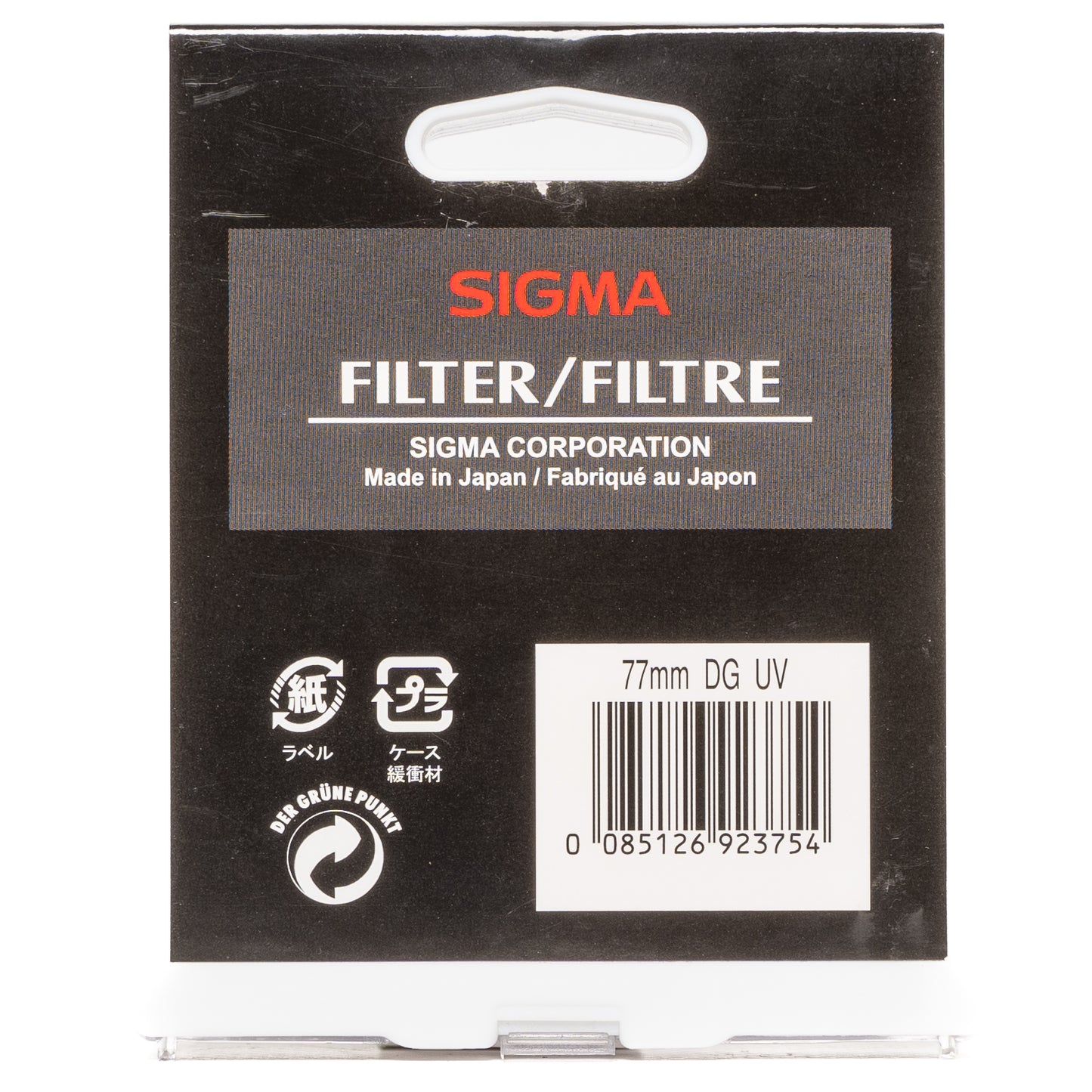 Sigma 77mm DG UV Filter - NEW - SESKO