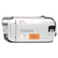 Canon Legria FS19 Silver Digital Camcorder - Good