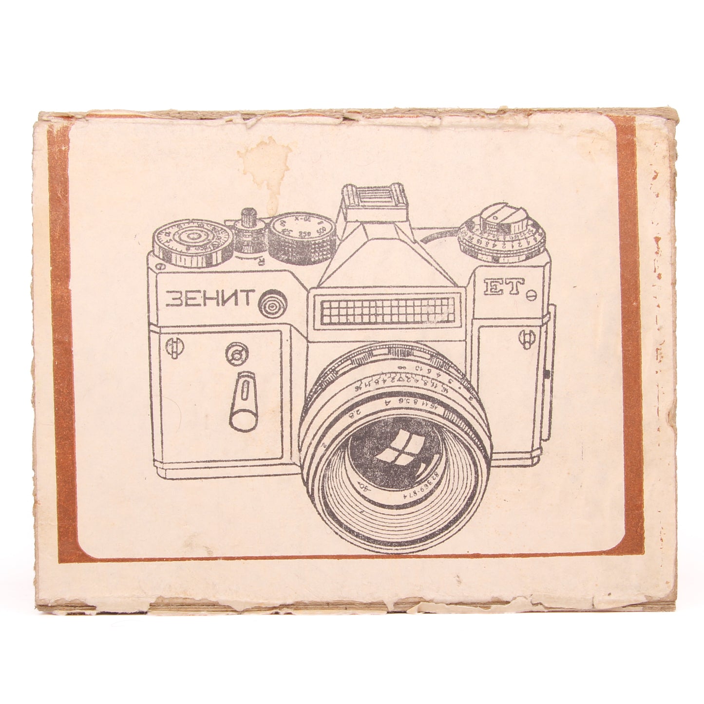 Zenit ET SLR Made in USSR Film Camera - Only Body
