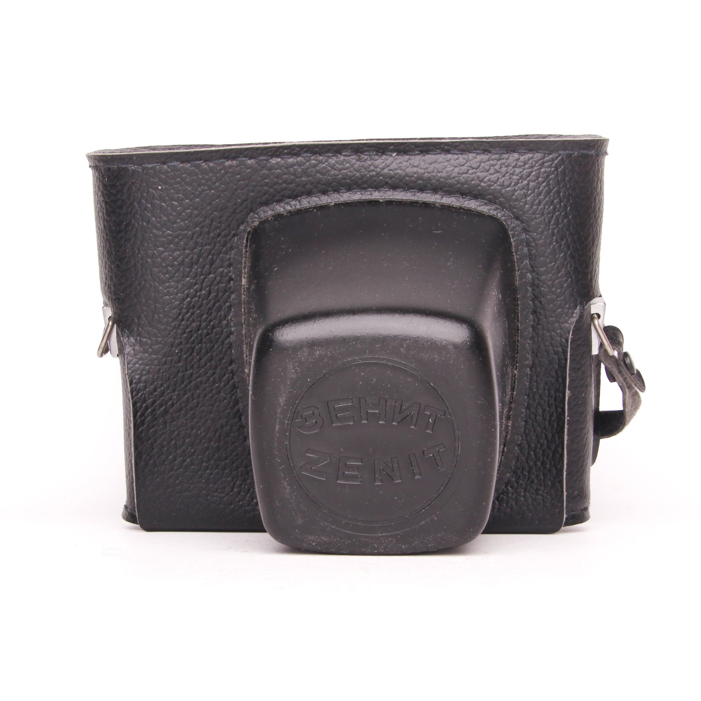 Zenit ET SLR Made in USSR Film Camera - Only Body