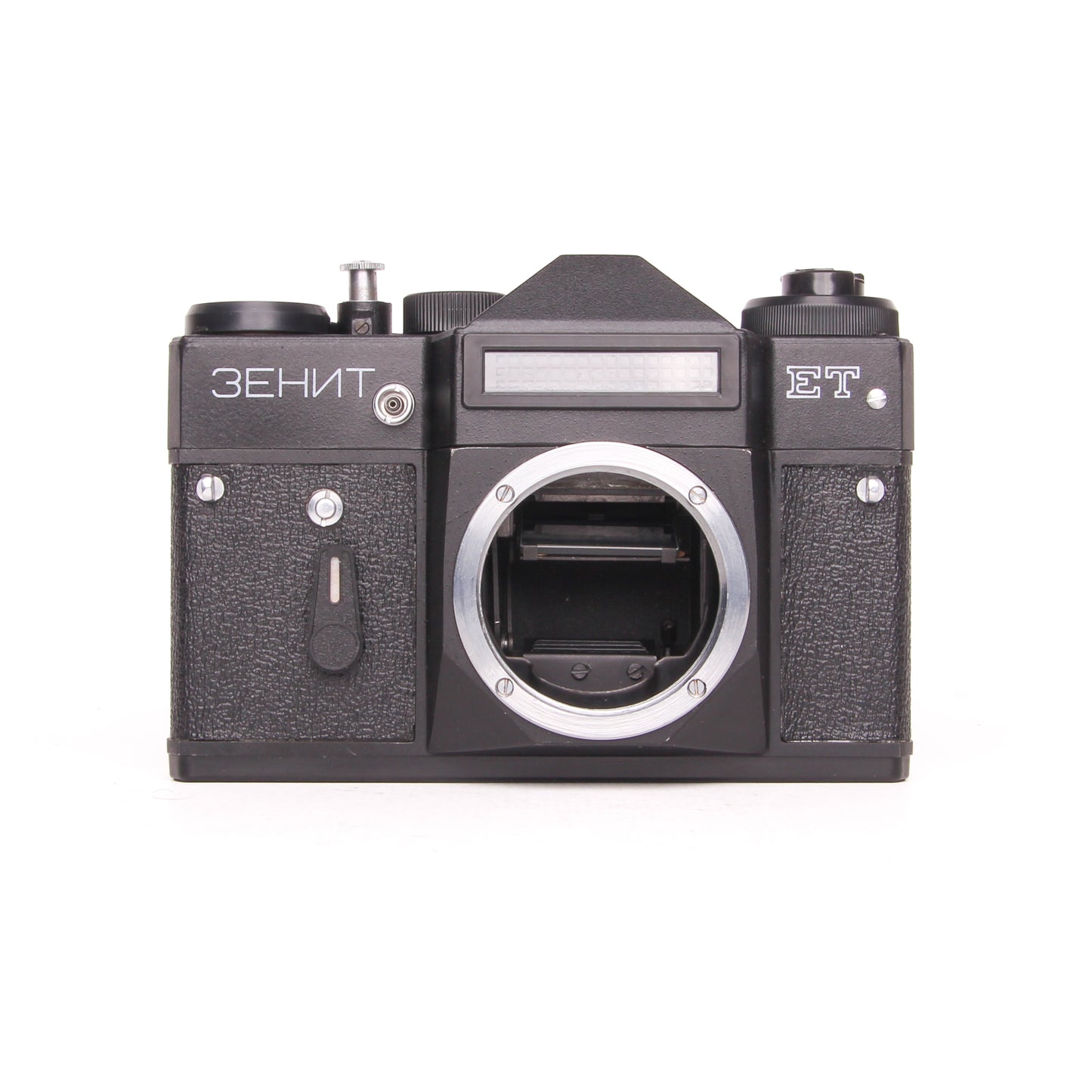 Zenit ET SLR Made in USSR Film Camera - Only Body