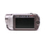 Canon Legria FS200 Digital Camcorder