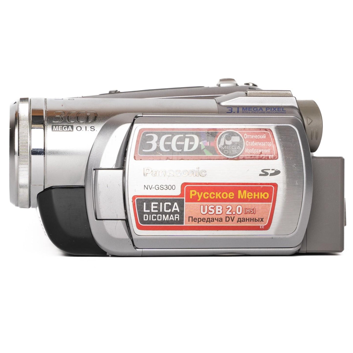 Panasonic NV-GS300 MiniDV PAL Camcorder