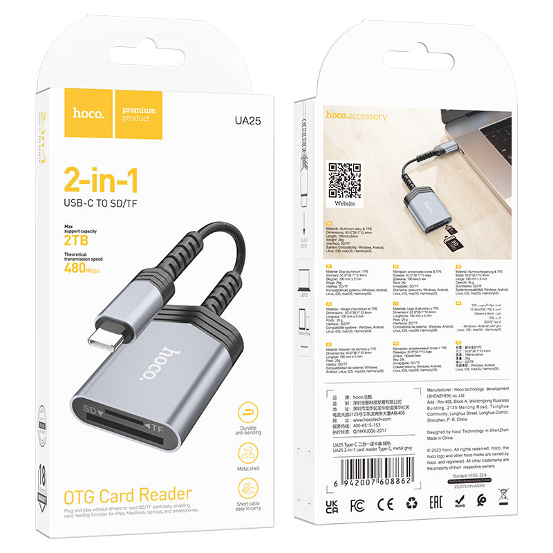 Type-C or Lightning Memory Card Reader (SD & MicroSD Card)