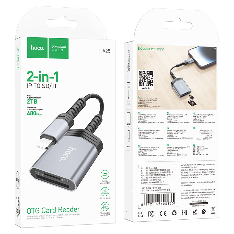 Type-C or Lightning Memory Card Reader (SD & MicroSD Card)