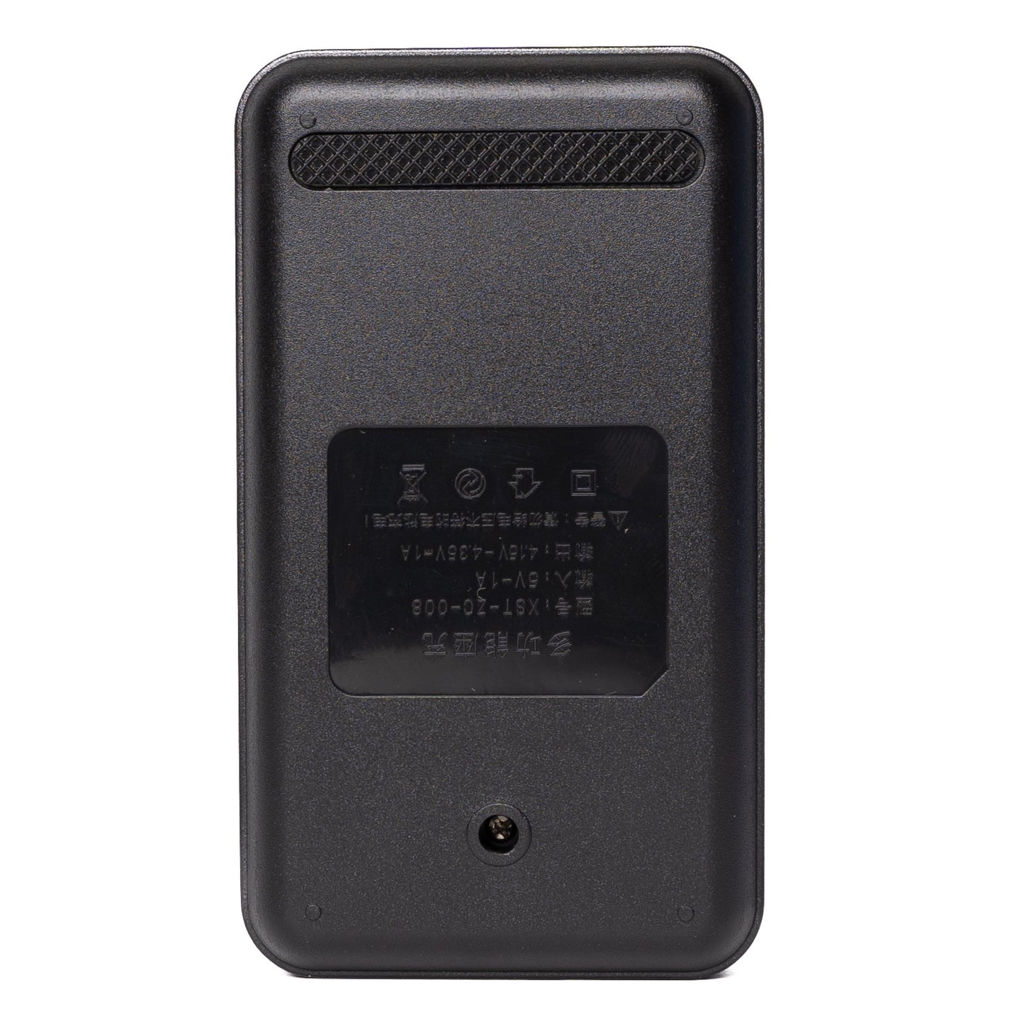Universal Multi-function Charging base for battery packs