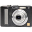 Panasonic LUMIX DMC-LZ8 8.0MP Digital Camera