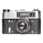 FED 5V with Industar-61 L/D Made in USSR Film Camera