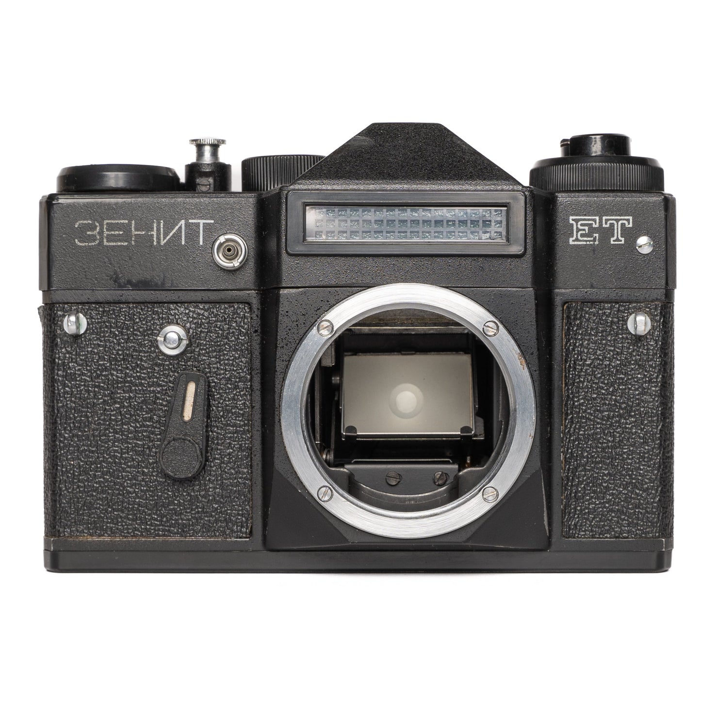 Zenit ET SLR Made in USSR Film Camera