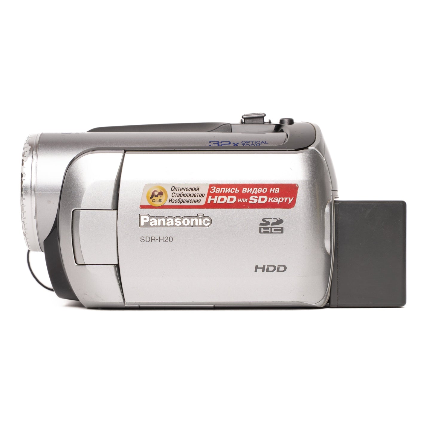Panasonic SDR-H20 HDD PAL Camcorder
