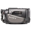 Sony Handycam CCD-TR511E Video8 PAL Camcorder