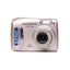 Olympus FE-110 5.0MP Digital Camera