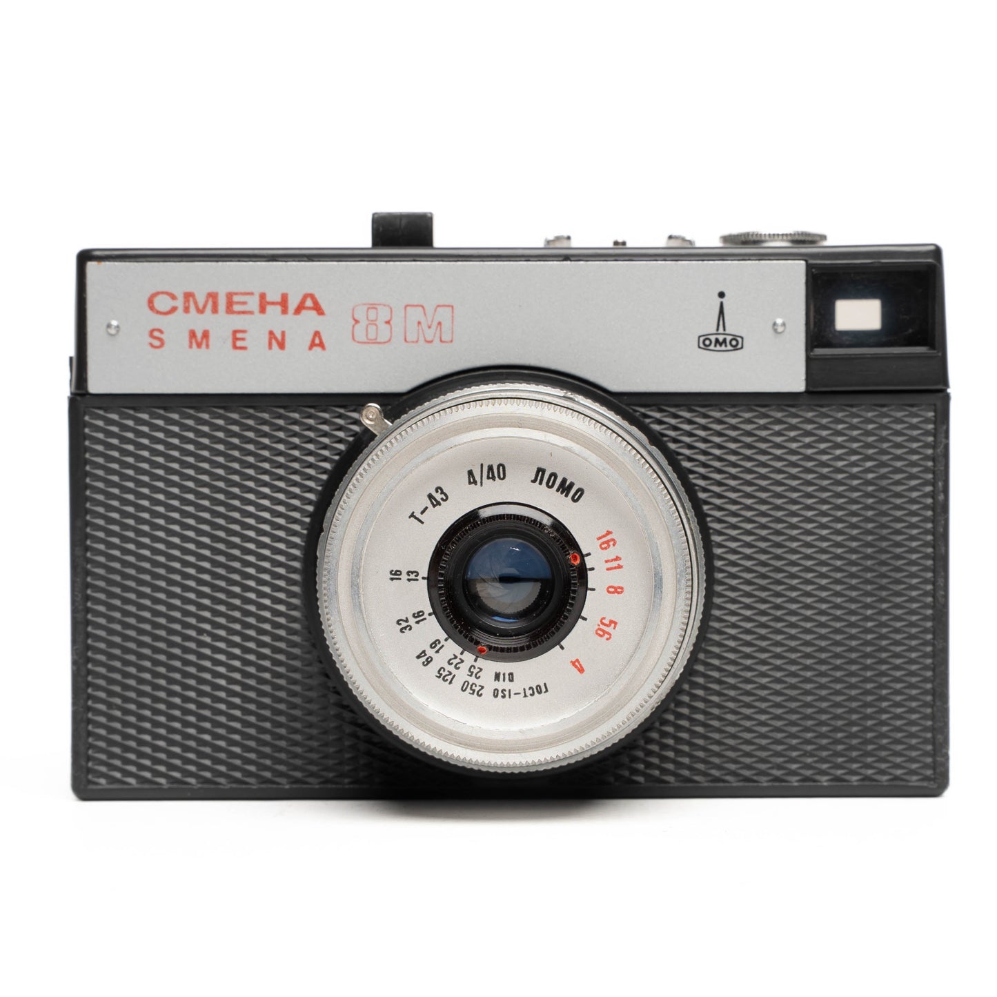 LOMO Smena-8m 35mm TRIPLET-43 40mm f/4 Lens Film Camera