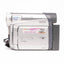Panasonic nv-gs11 minidv pal camcorder