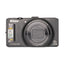 Nikon CoolPix S9300 16.0MP Digital Camera