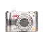 Panasonic Lumix DMC-LZ3 5.0MP Digital Camera