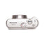 Panasonic Lumix DMC-LZ3 5.0MP Digital Camera