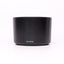 Sony DT 55-200mm F4-5.6 Zoom Lens