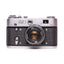 FED 3 with Industar-61 Made in USSR Film Camera