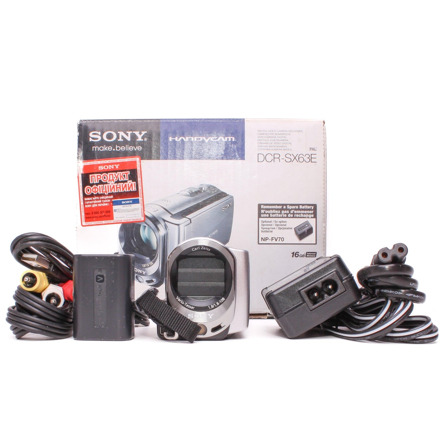 Sony handycam dcr-sx63e 16gb hard disk drive pal camcorder