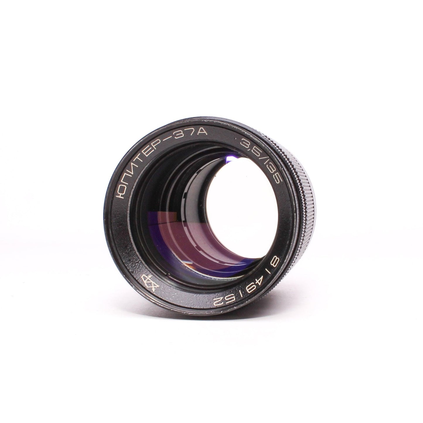 Jupiter-37a 135mm f/3.5 soviet portrait lens m42 mount 12 blades