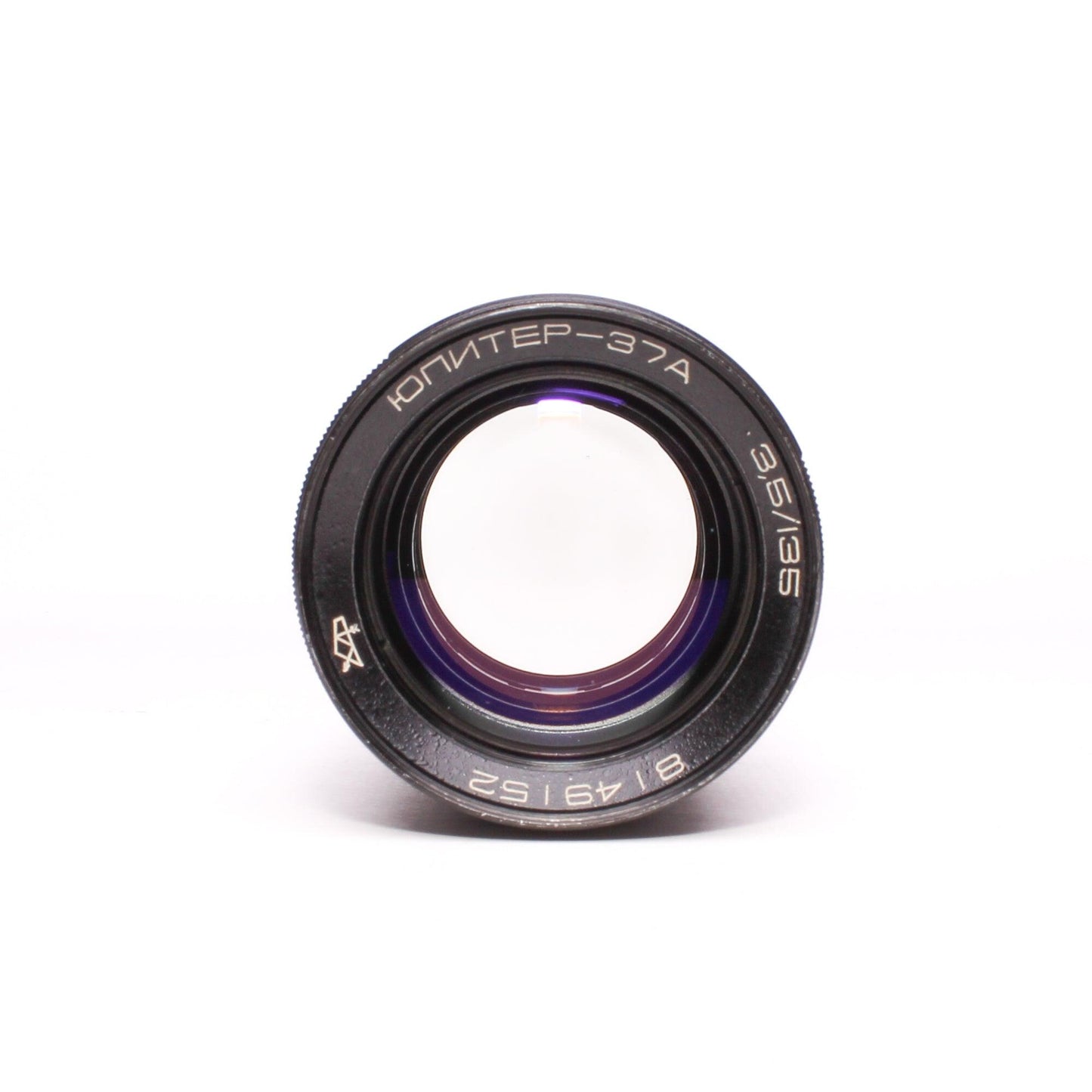 Jupiter-37a 135mm f/3.5 soviet portrait lens m42 mount 12 blades