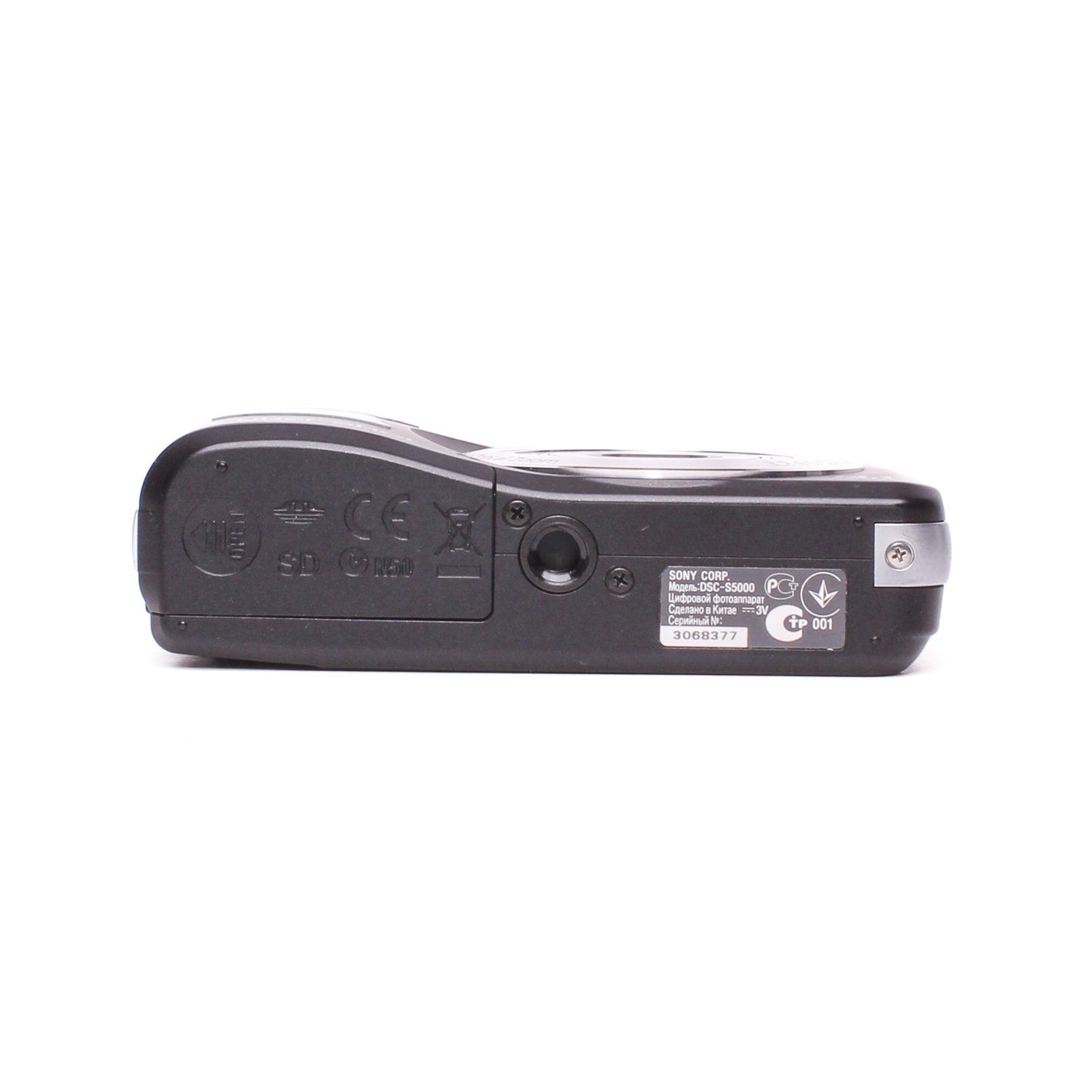 Sony cyber-shot dsc-s5000 14.1mp digital camera
