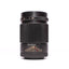 Jupiter-37a 135mm f/3.5 soviet portrait lens m42 mount 12 blades