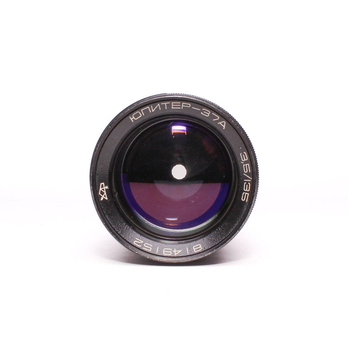 Jupiter-37a 135mm f/3.5 soviet portrait lens m42 mount 12 blades