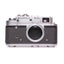 Zorki-4k made in ussr film camera - timer not working