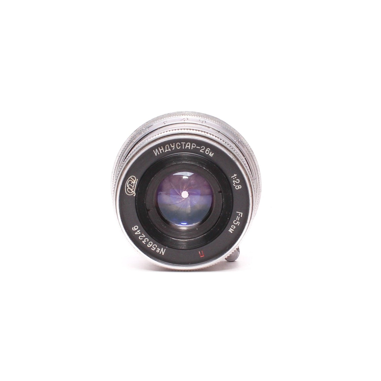 Set of 3 lenses: jupiter-8 2/50; industar-61 2,8/53; industar-26m 1/2,8 f=50mm
