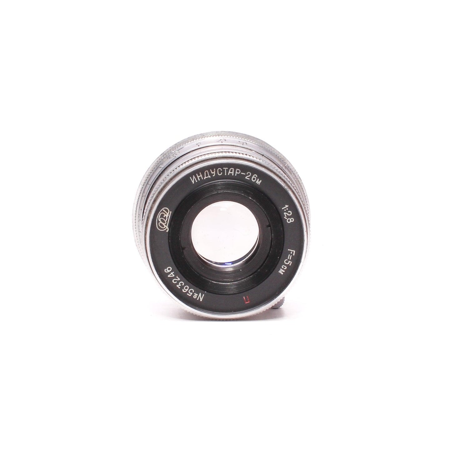 Set of 3 lenses: jupiter-8 2/50; industar-61 2,8/53; industar-26m 1/2,8 f=50mm