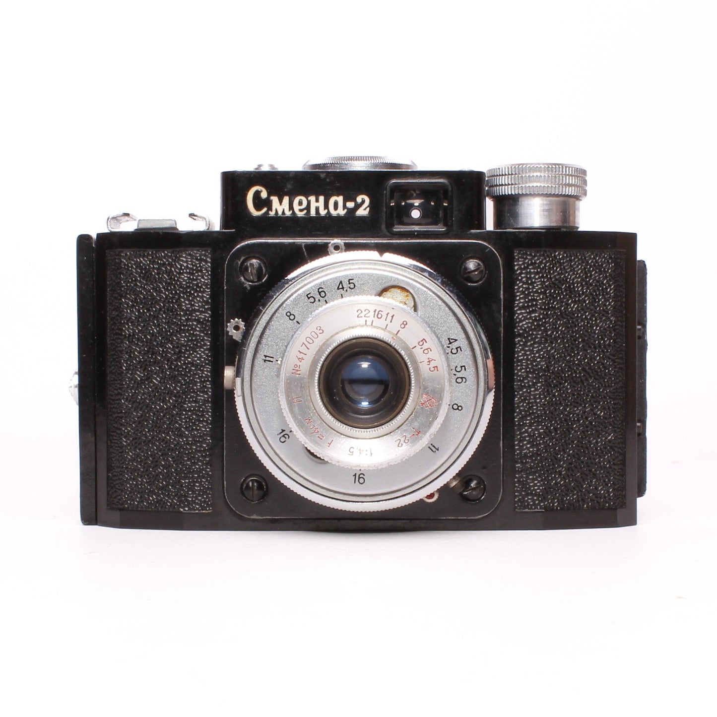 Lomo smena-2 35mm triplet-22 40mm f/4 lens film camera