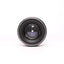 Helios 44-2 lens 8 blades 2/58mm mount m42