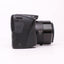 Canon powershot sx420 is 20.0mp digital camera