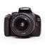 Canon eos 1100d digital slr with efs 18-55mm dslr camera