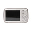 Panasonic lumix s1 12.1mp digital camera