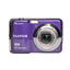 Fujifilm finepix ax510 14.0mp digital camera