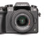 Panasonic lumix dmc-g7 16.0mp digital camera
