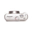 Panasonic lumix dmc-lz3 5.0mp digital camera