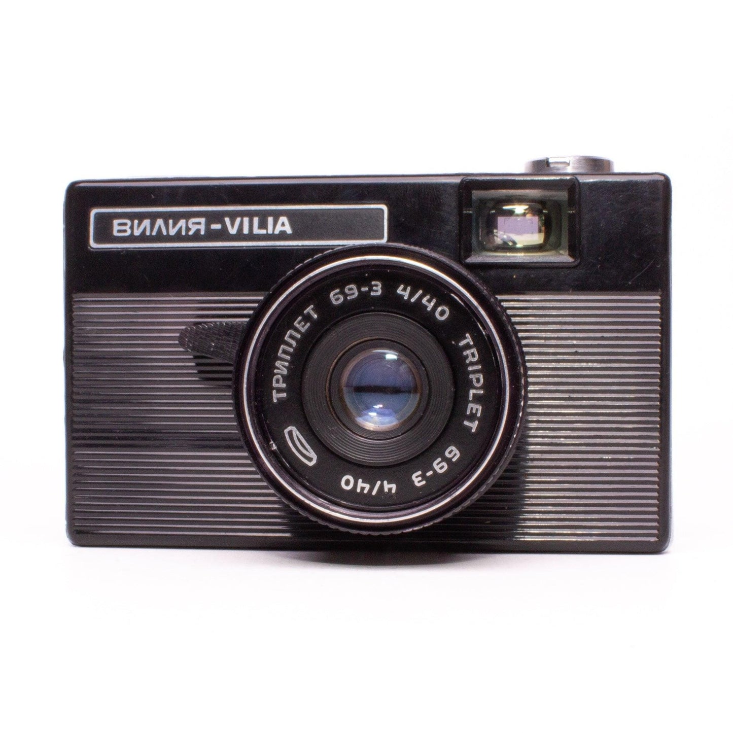 Vilia 35mm triplet 69-3 4/40 lens film camera